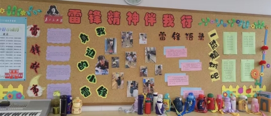 板报1