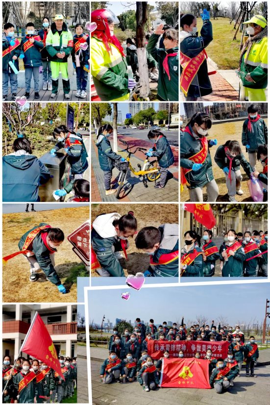 九龙湖