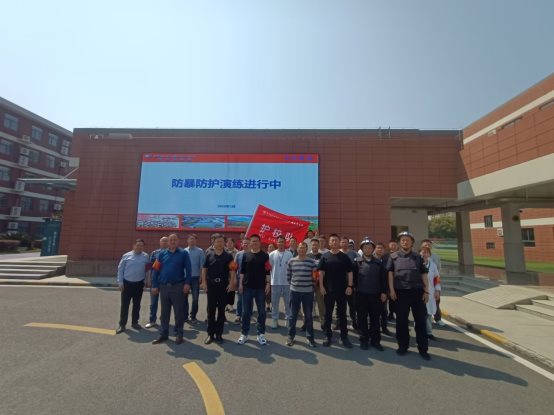 C:\Users\123\Desktop\2025防暴防护演练\CEF847E3BFD372B5D6C68D53AD9289F5.jpg