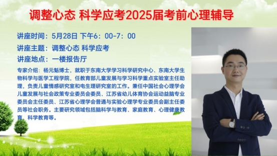 Screenshot_20250529_104909_cn_wps_moffice_eng_Pre