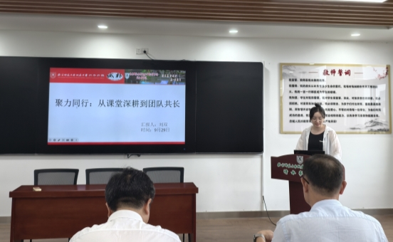 图6