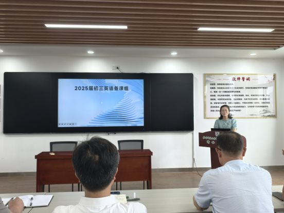 图7