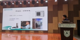 微信图片_20251023124725_21_10