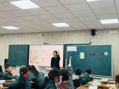 9105e10b851b6a821cce343f2936968