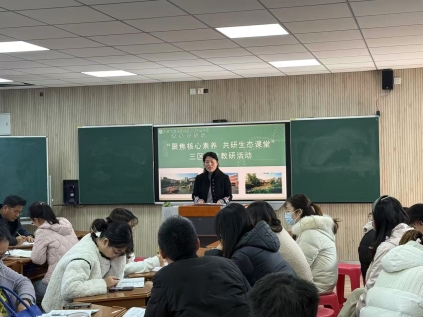 6f5f71f8879466fbd172cfc0c47804e