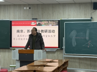 74386eb34a56a467e79701ce16459ab