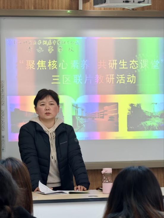 AF76612B02C6B49842D79C358753CBCA