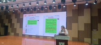 mmexport1765857256651