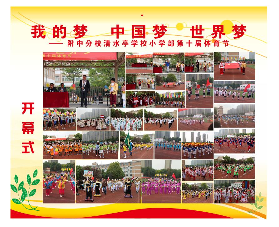 QQ图片1.jpg