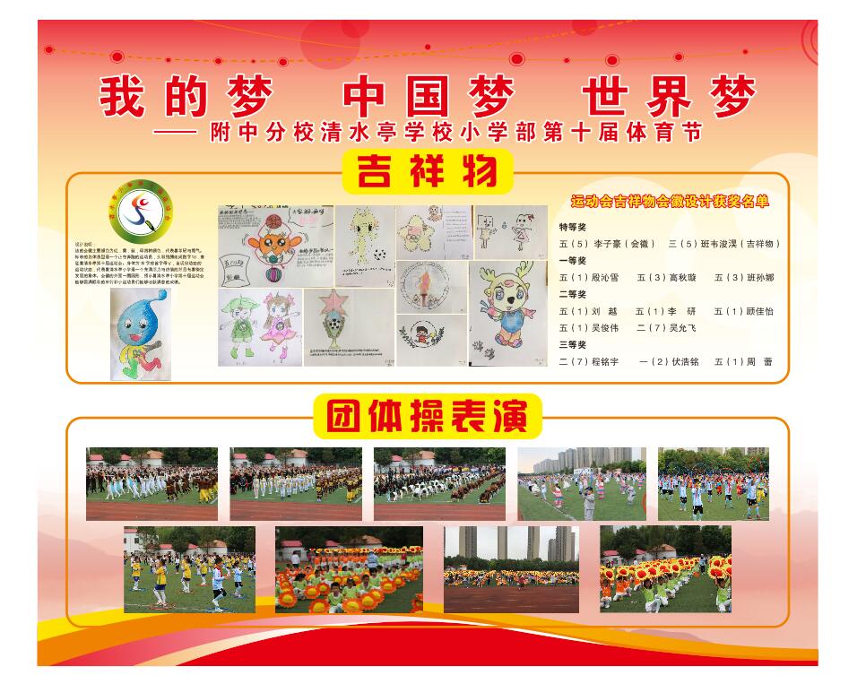 QQ图片3.jpg