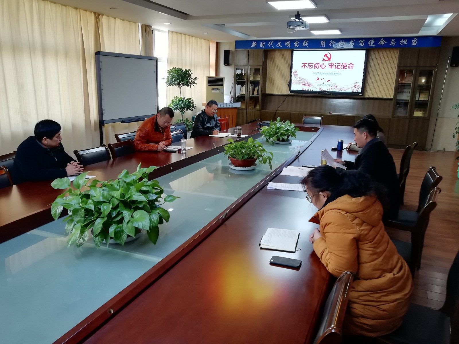 IMG_20191203_110437.jpg