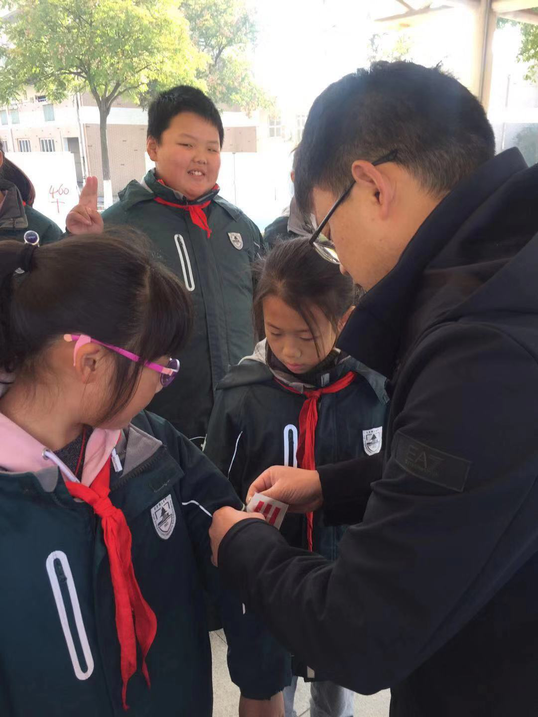 图片2.png