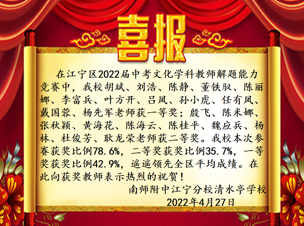 QQ截图20220610145551.png