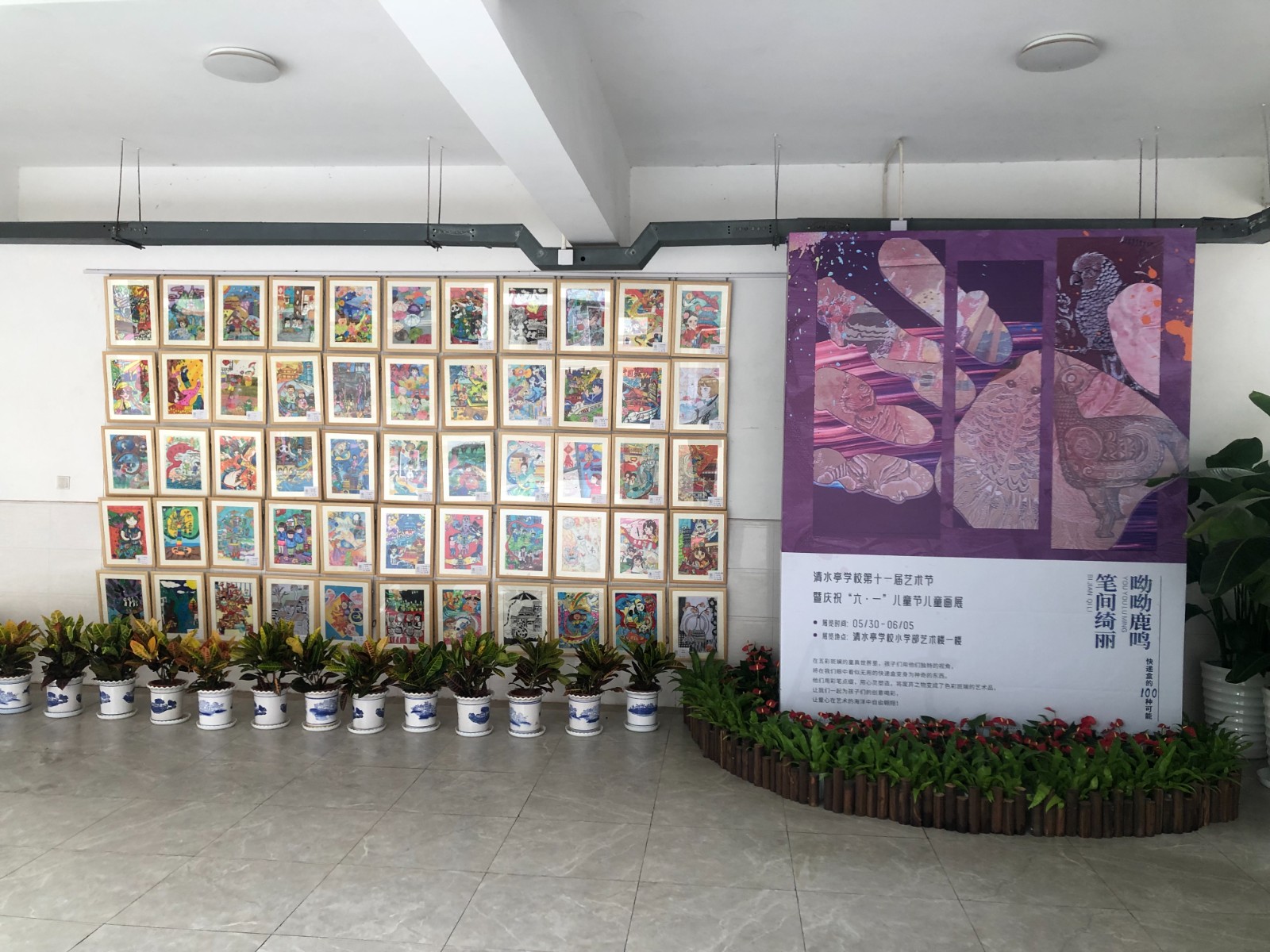 儿童画 (3).JPG