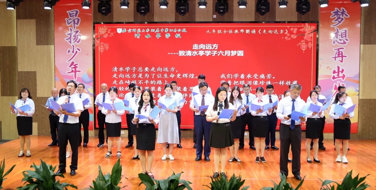中考1.jpg