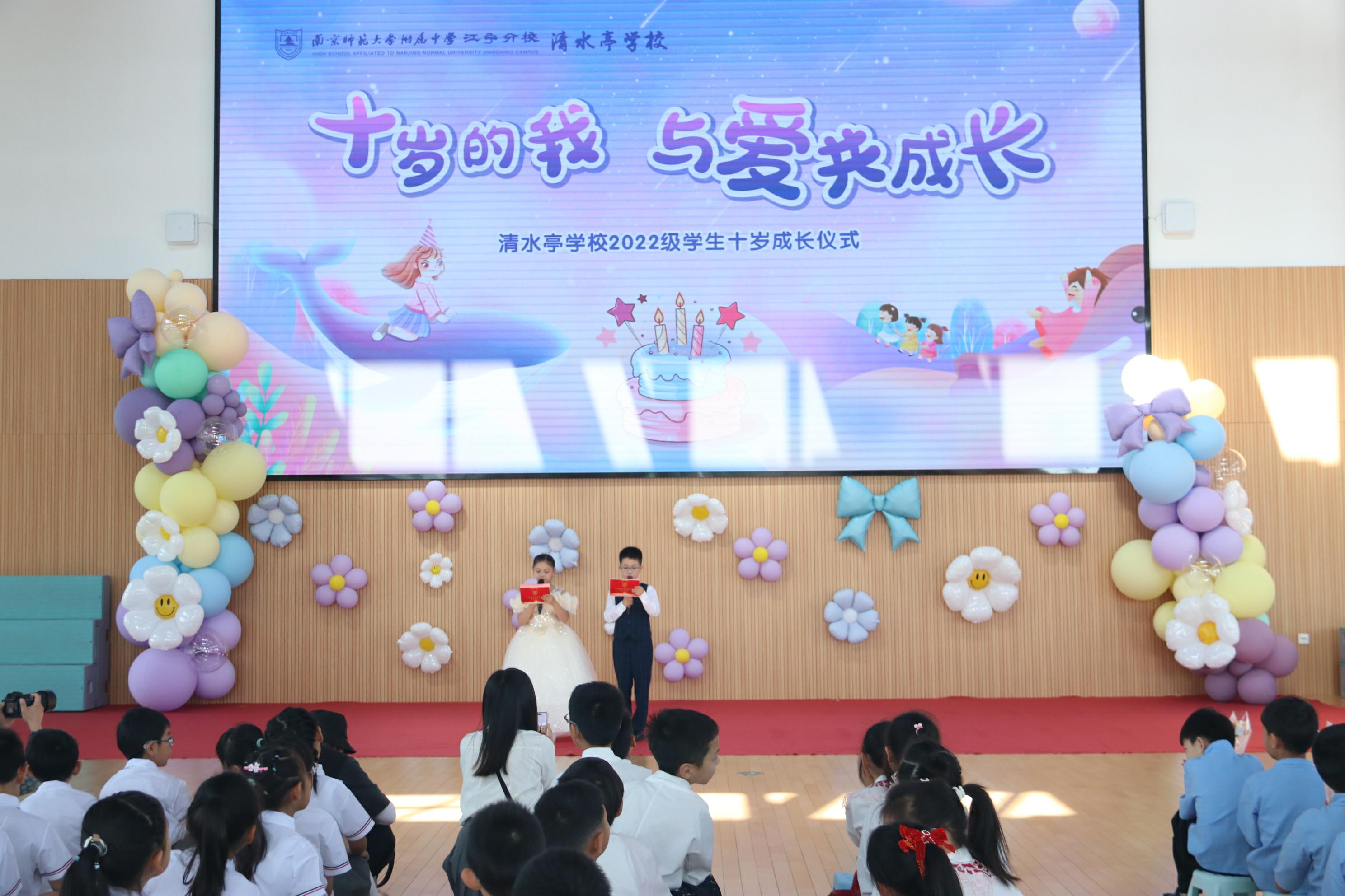 IMG_4573_爱奇艺.jpg