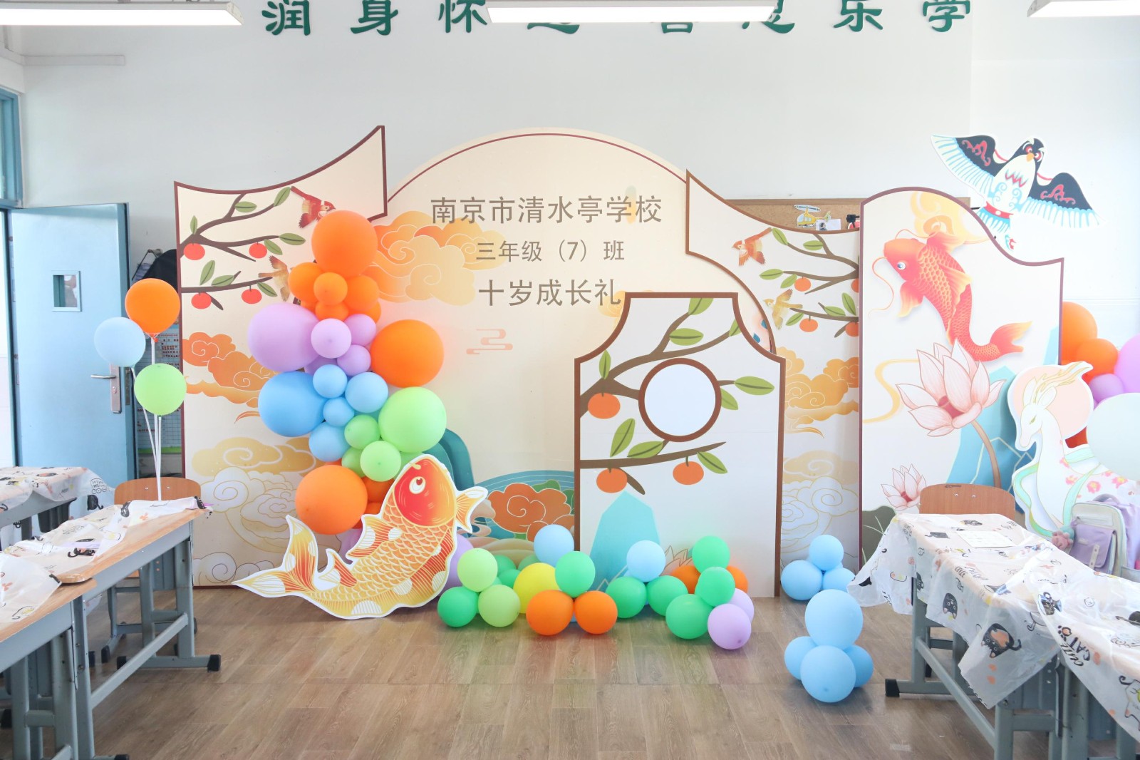 IMG_5088_爱奇艺.jpg