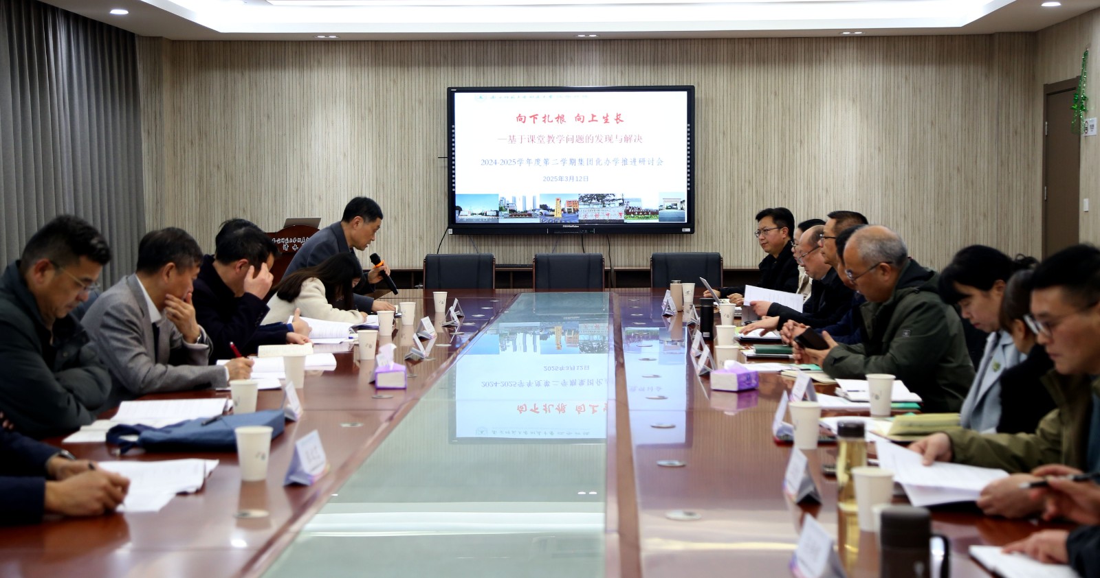 江宁分校集团化办学会议.JPG