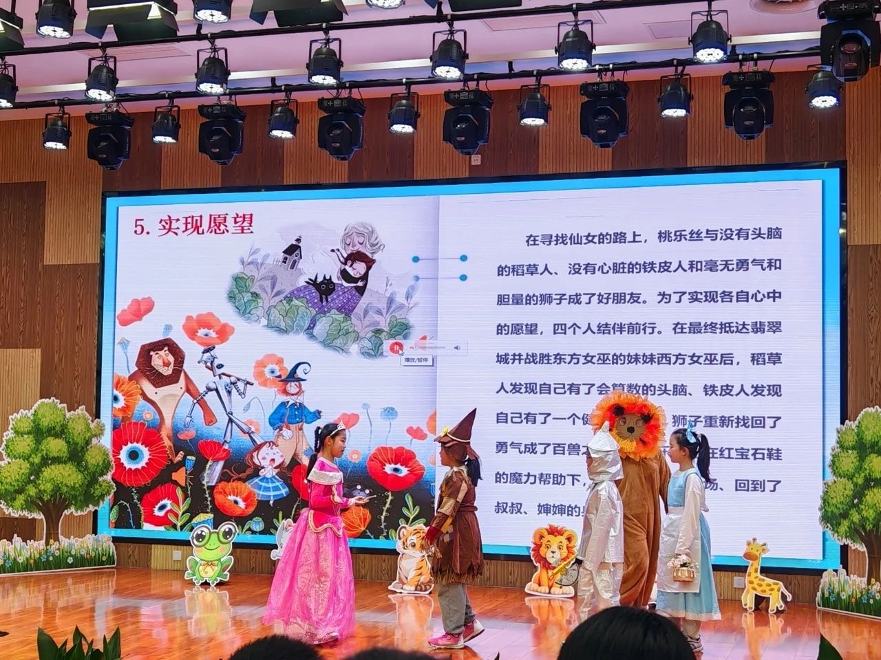 读书节1.jpg