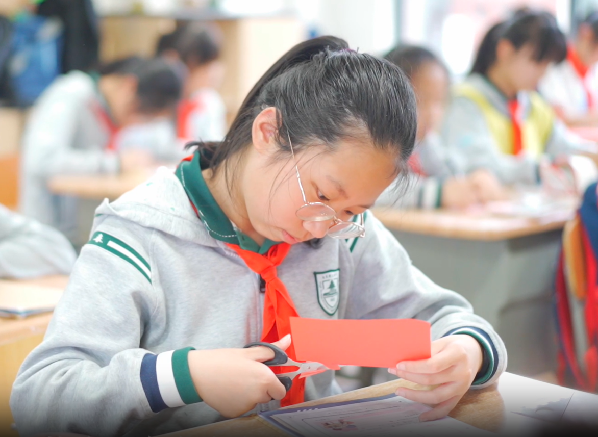 剪纸社团.png