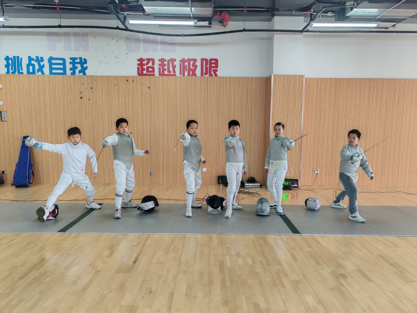 击剑社团.jpg