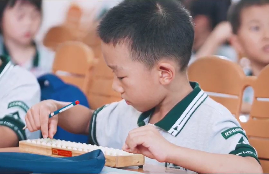 珠心算社团.png