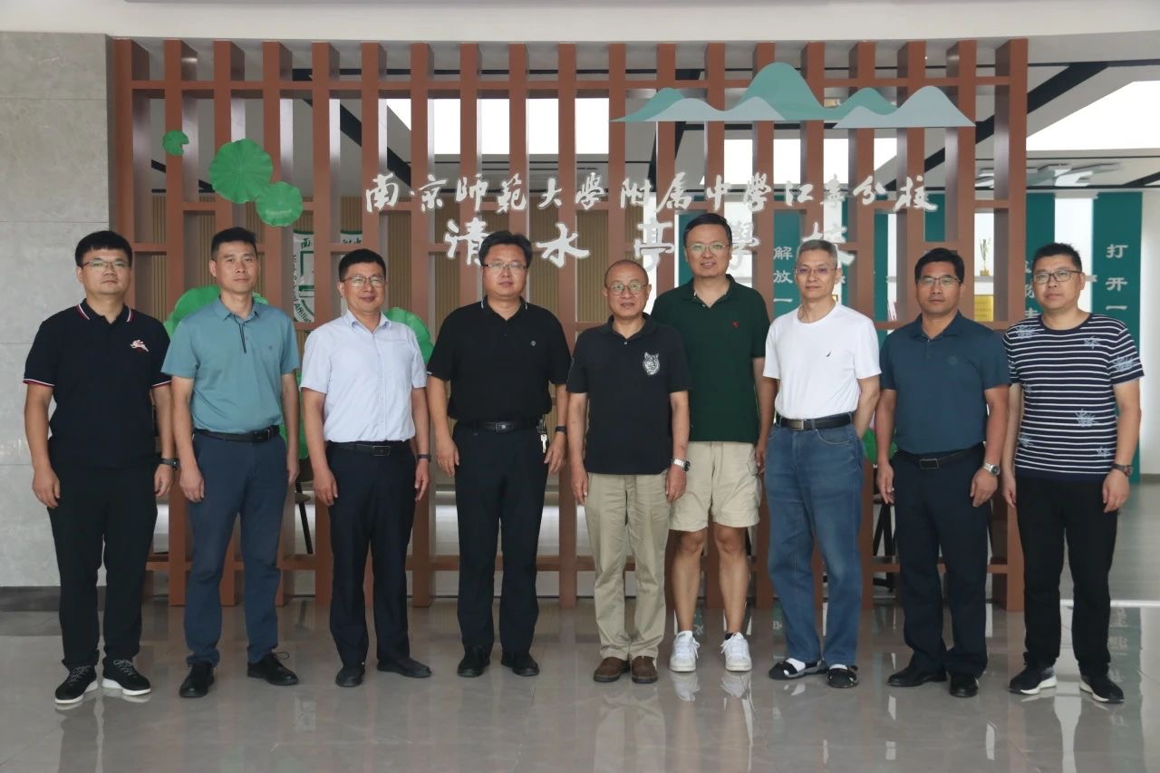 东南大学领导莅临我校调研交流.JPG