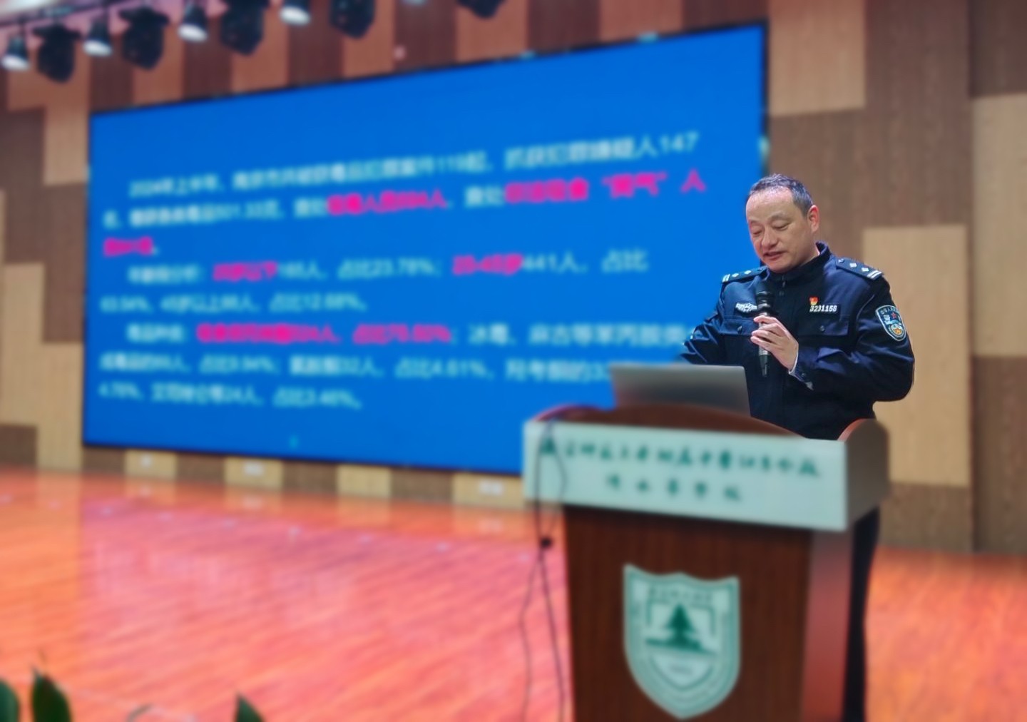 司法所.JPG