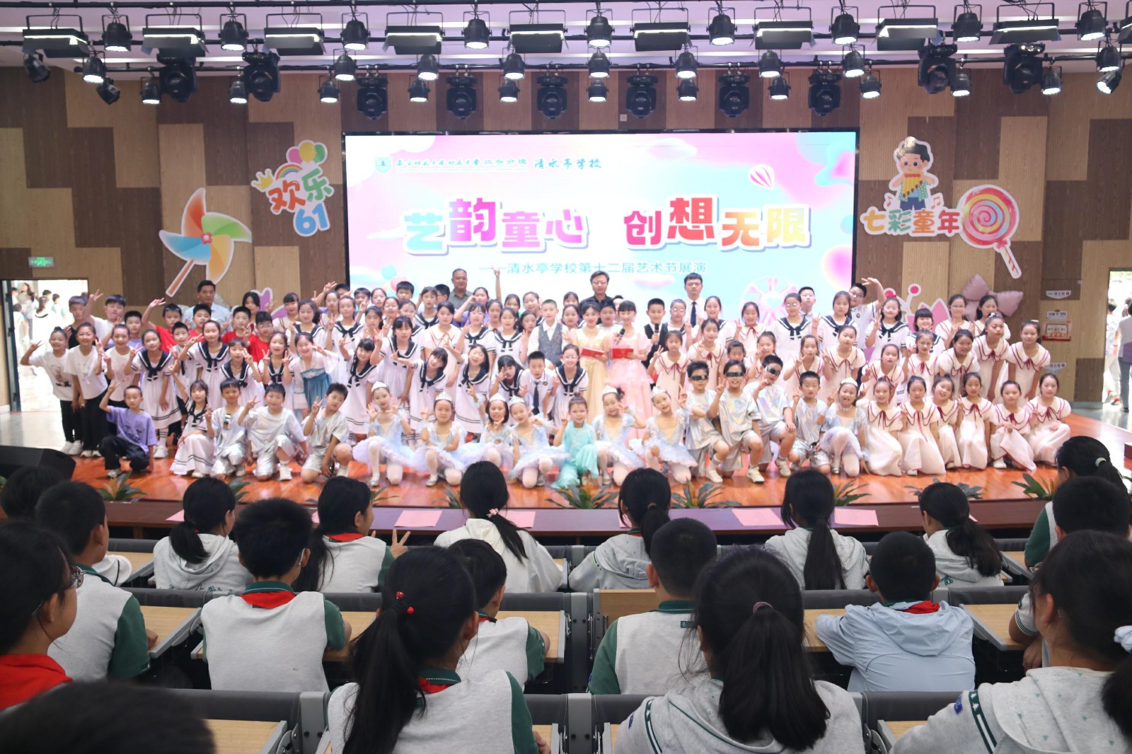 IMG_5995_爱奇艺.jpg