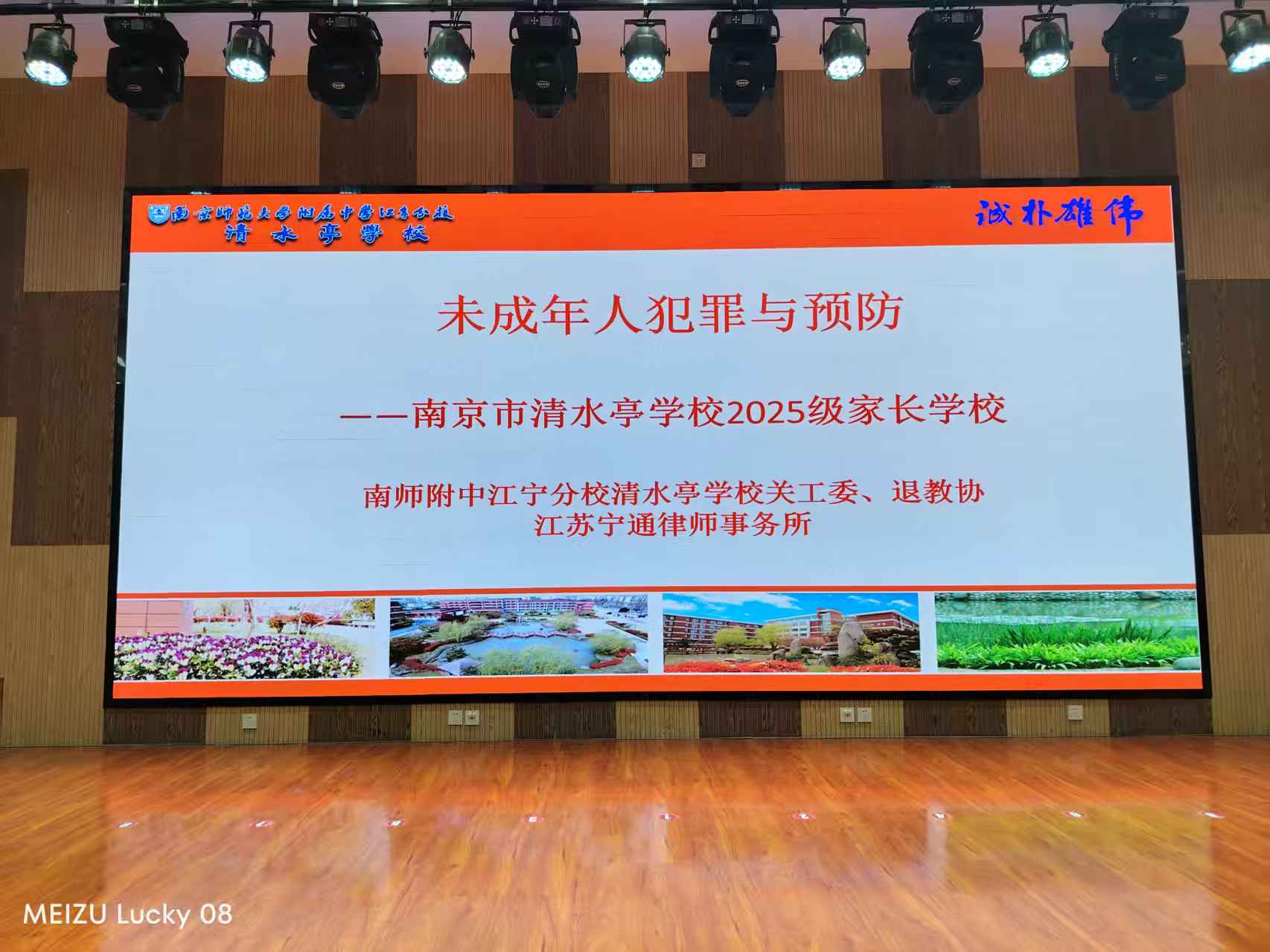 微信图片_20250926080109_9_10.jpg