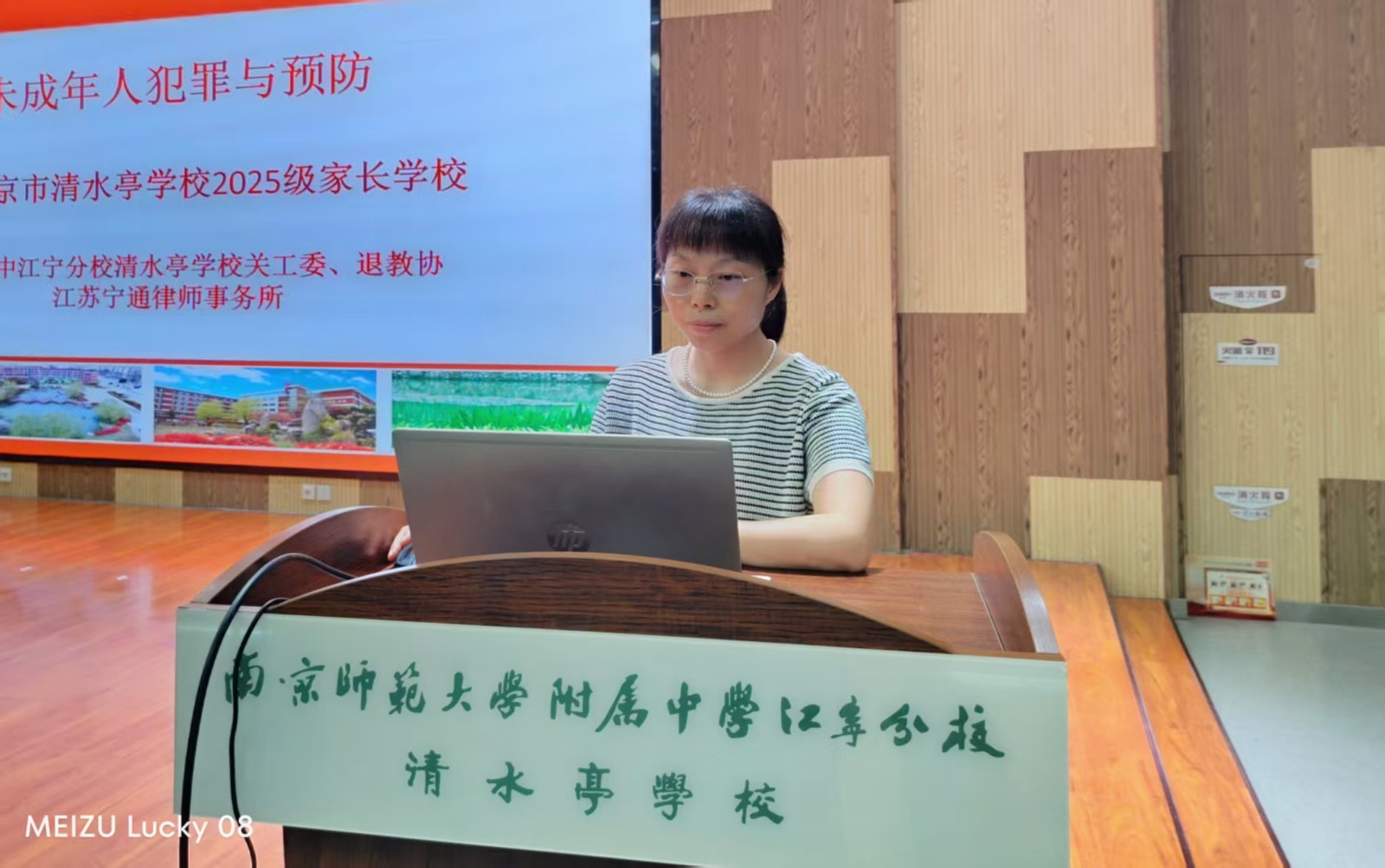 微信图片_20250926080103_8_10.jpg