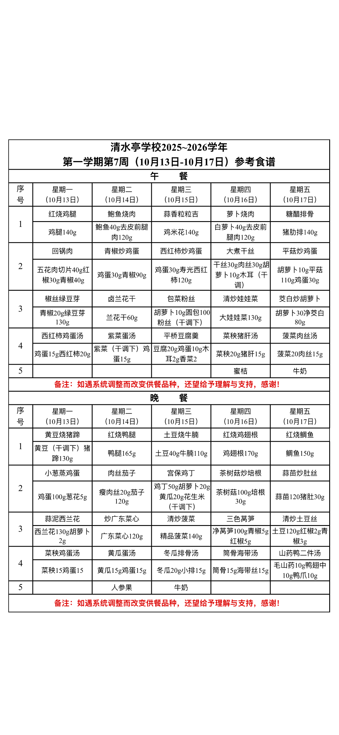cce9370424a469e4604c7d29287f2a05.png