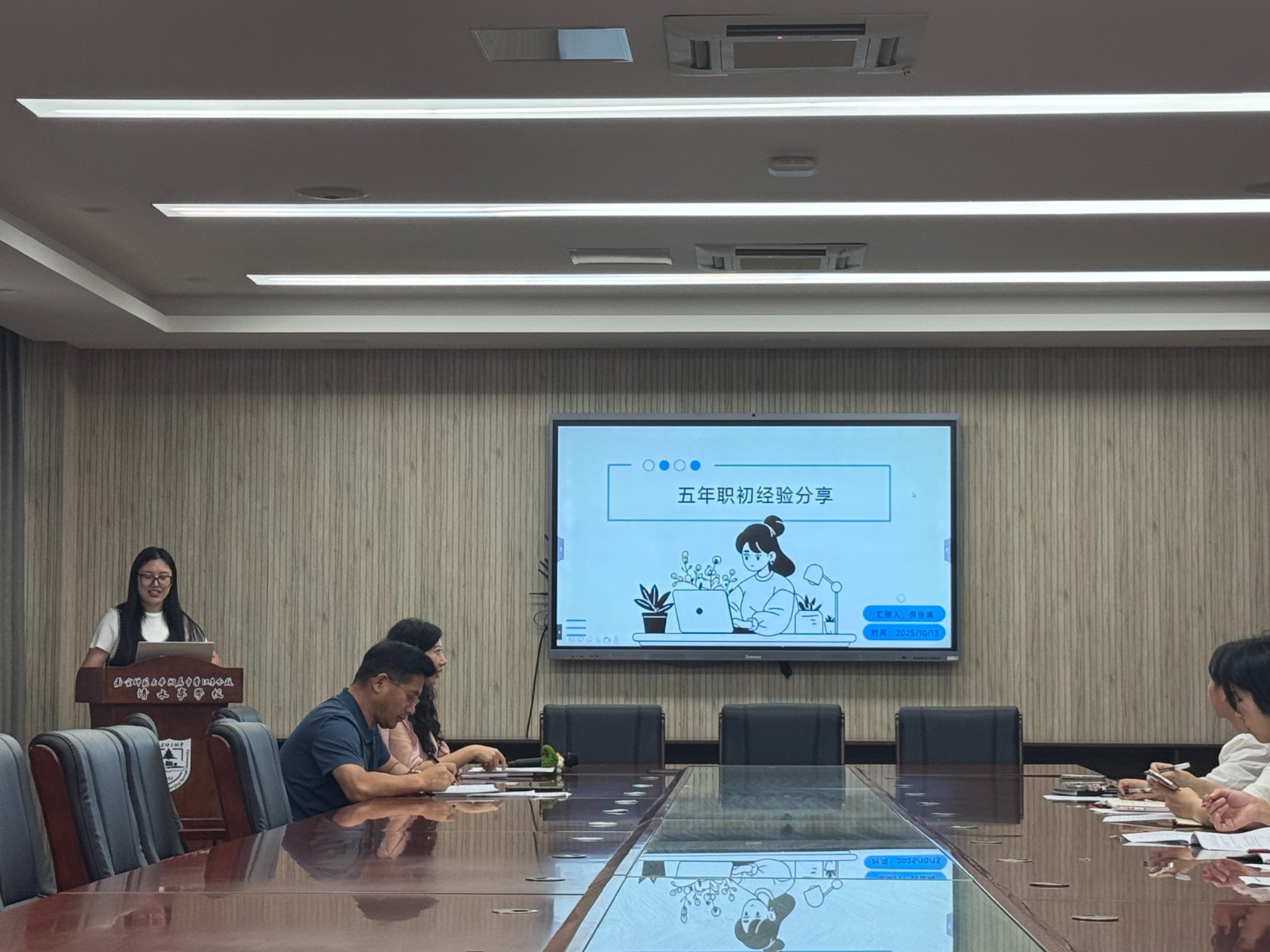 6389606086147558597530632.jpg 6389606086147558597530632.jpg