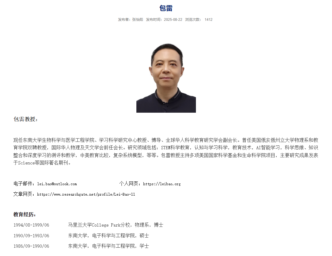 微信图片_20251017181235_97_7.png 微信图片_20251017181235_97_7.png