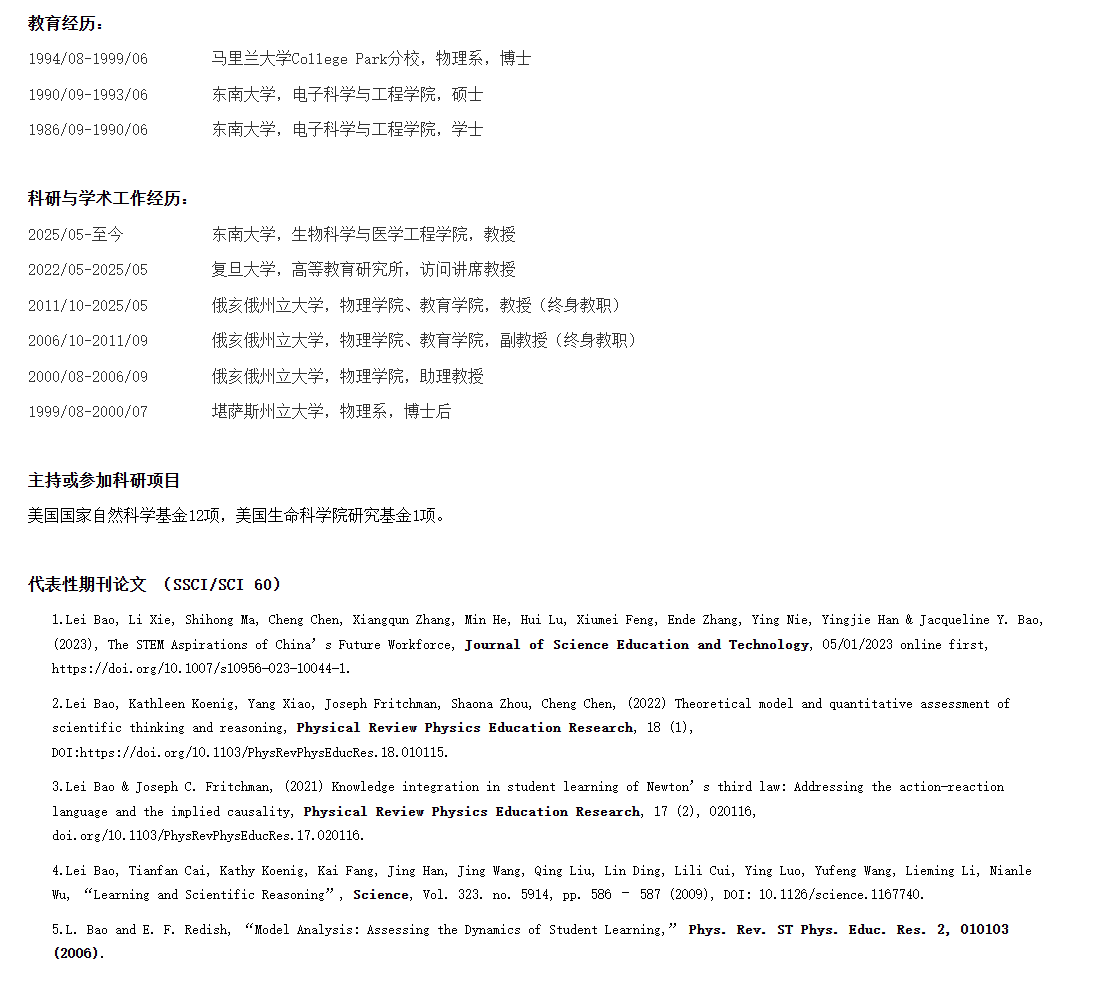 微信图片_20251017181244_98_7.png 微信图片_20251017181244_98_7.png